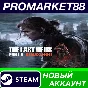 ✅ The Last of Us Part 2 Remastered PC Steam Account +MA