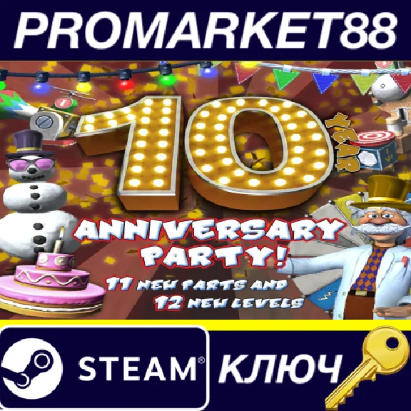 ⭐ Crazy Machines 2 - Anniversary DLC Steam Key 🔑GLOBAL
