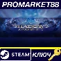 ⭐ Shadows: Awakening Steam Key 🔑 GLOBAL