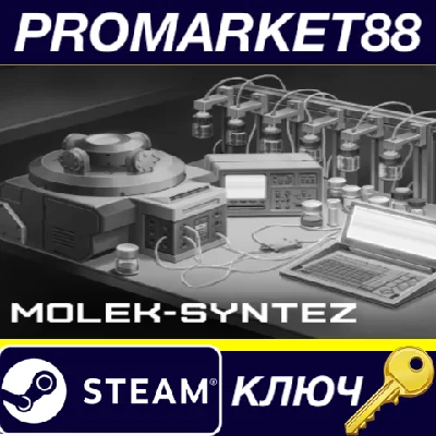 ⭐ MOLEK-SYNTEZ Steam Key 🔑 GLOBAL