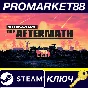 ⭐ Surviving the Aftermath EU Steam Key 🔑EUROPE