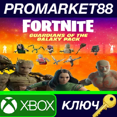 ⭐ Fortnite - Guardians of the Galaxy Pack DLC ZA XBOX O