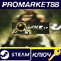 ⭐ Tomb Raider: Underworld EU PC Steam Key 🔑EUROPE
