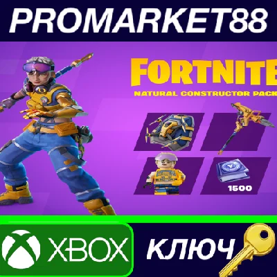 ⭐ Fortnite - Natural Constructor Pack DLC ZA XBOX One /