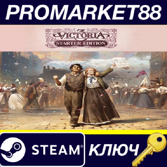 ⭐ Victoria 3 Starter Edition PC Steam Key 🔑EU+US
