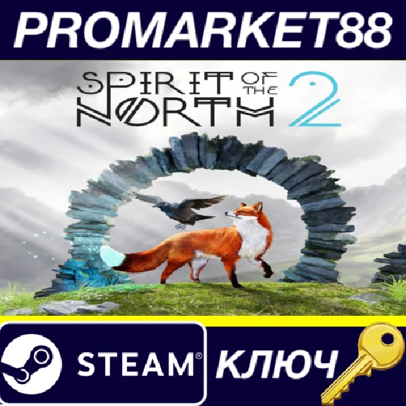 ⭐ Spirit of the North 2 PC Steam Key 🔑 GLOBAL