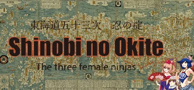 Shinobi no Okite 🔸 STEAM GIFT ⚡ AUTO 🚀