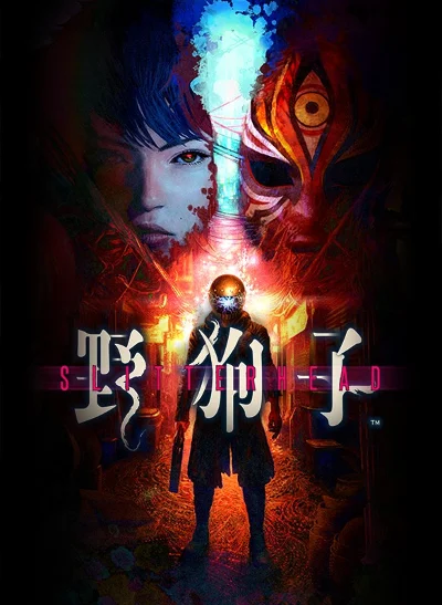 ❗SLITTERHEAD XBOX SERIES🔑КЛЮЧ❗