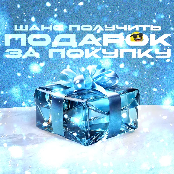 ⭐ Perplexity AI 🧠🤖 ПОДПИСКА ✅ PRO ✅ НА ВАШ АККАУНТ ✅