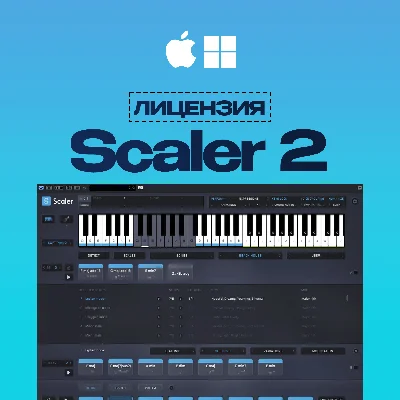 🔵 Scaler 2 | VST 🎹 Official Activation File