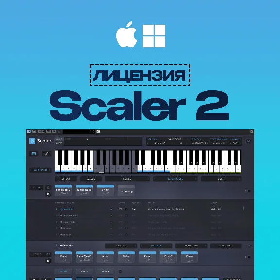 🔵 Scaler 2 | VST 🎹 Official Activation File
