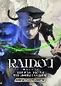 RAIDOU Remastered The Mystery of the Soulless Army KEY