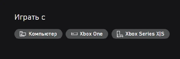 ☑️⭐Sea of Thieves Season 15 Plunder Pass XBOX⭐☑️.