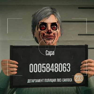 GTA PUMPING UP 🌐 ANY LEVEL / LVL GANGS / GENDER CHANGE