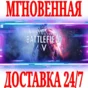 ✅Battlefield V Definitive Edition🟠ORIGIN🔑KEY🌎GLOBAL
