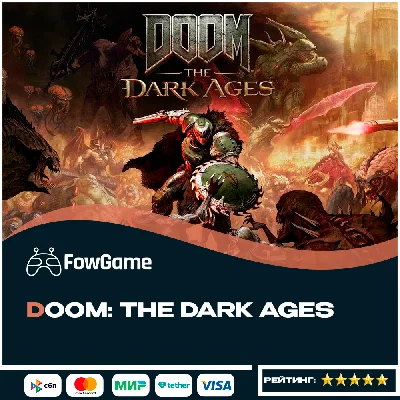 ✅ DOOM: The Dark Ages 🔵PS5🚀Выбор региона