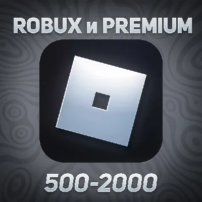 🌟ROBLOX ROBUX🔥500-2000🔥PREMIUM 450 | 1000 | 2000🌟