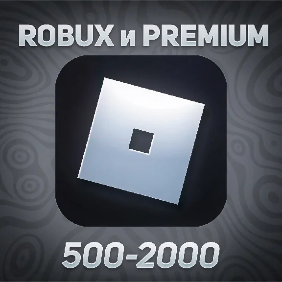 🌟ROBLOX ROBUX🔥500-2000🔥PREMIUM 450 | 1000 | 2000🌟