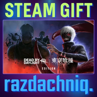 ⛩️Dead by Daylight: Tokyo Ghoul Edition {Steam/RU/CIS}