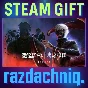 ⛩️Dead by Daylight: Tokyo Ghoul Edition {Steam/RU/CIS}