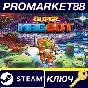 ⭐ Super Magbot Steam КЛЮЧ 🔑 GLOBAL