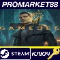 ⭐ Gamedec Definitive Edition PC Steam Key 🔑GLOBAL