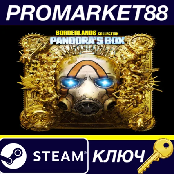 ⭐ Borderlands Collection: Pandora´s Box Bundle PC Steam