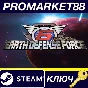 ⭐ EARTH DEFENSE FORCE 6 PC Steam Key 🔑 GLOBAL