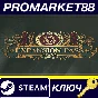 ⭐ Victoria 3 - Expansion Pass 2 DLC PC Steam Key 🔑EU+U