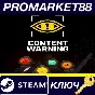⭐ Content Warning PC Steam Key 🔑 USA