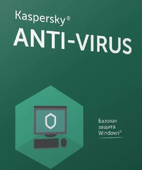 🔴 Kaspersky Anti-Virus 1 PC 6 months