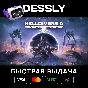 ⚡HELLDIVERS 2⚡RU/KZ/UA/AR/CIS⚡STEAM