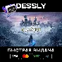 ⚡HOGWARTS LEGACY ⚡RU/KZ/TR/AR/CIS/UA⚡STEAM GIFT