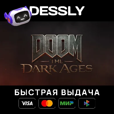 ⚡DOOM: THE DARK AGES⚡RU/KZ/TR/AR/CIS/UA⚡STEAM GIFT