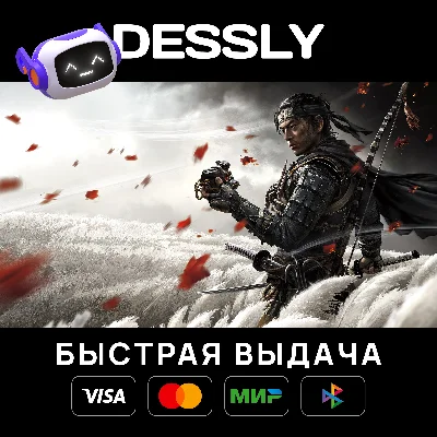⚡GHOST OF TSUSHIMA DIRECTOR´S CUT⚡RU/KZ/CIS⚡STEAM GIFT