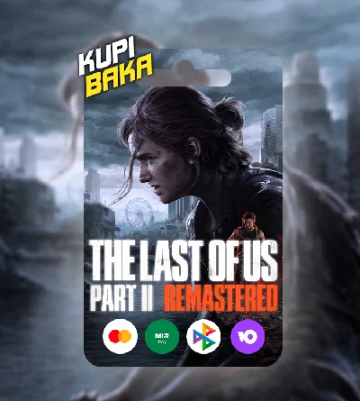 🌌The Last of Us Part II Steam-Gift🌌