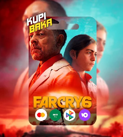STEAM\UPLAY\EGS Кредиты Far Cry 6