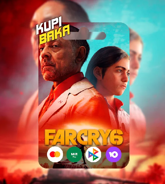 STEAM\UPLAY\EGS Кредиты Far Cry 6