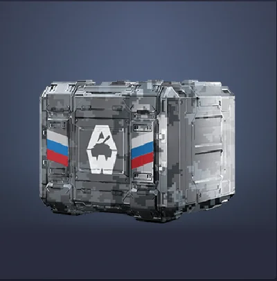 Armored Warfare: Project Armata Gift