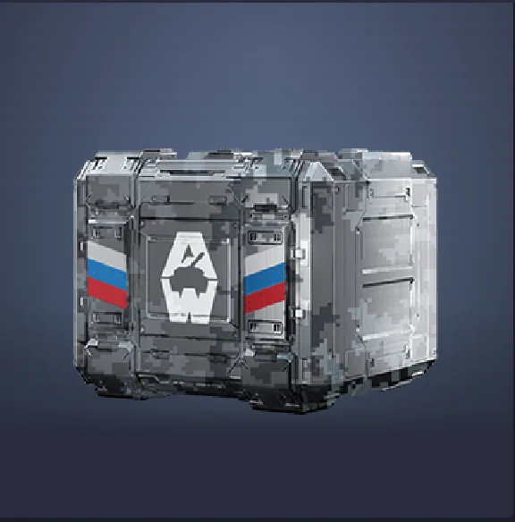 Armored Warfare: Project Armata Gift