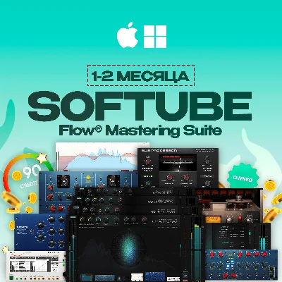 🥝 Softube Flow Mastering Suite ⭐️ 1-12 MONTHS