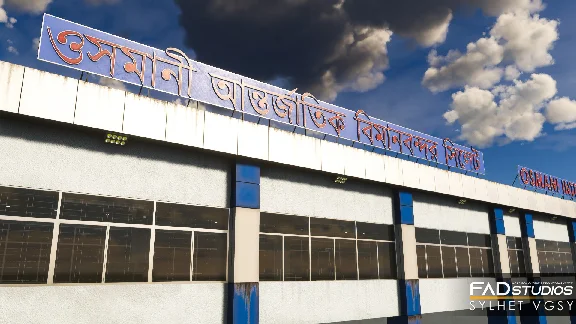 🛫 VGSY Sylhet Osmani International Airport | MSFS