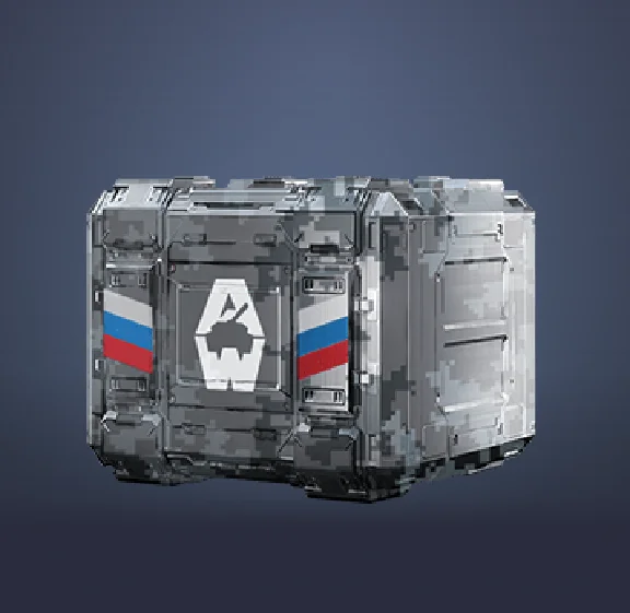Armored Warfare: Project Armata Gift