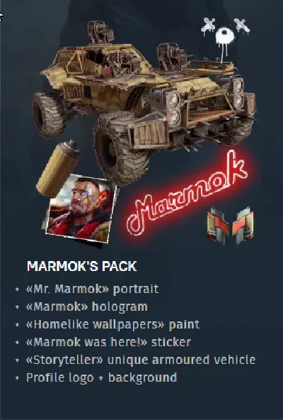 🟥 ☑️ CROSSOUT | MARMOKA MORGENSHTERN SET 🟥 ☑️