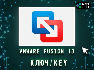 VMWare Fusion 13 Pro for macOS - Lifetime Key macOS