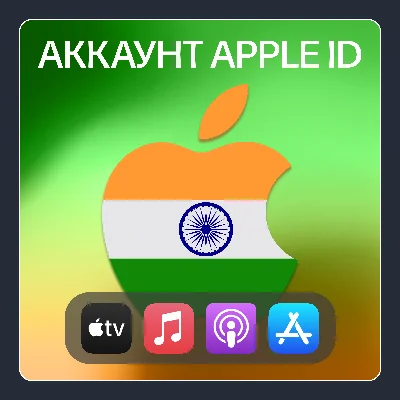 🇮🇳 INDIA 🍎 PERSONAL ACCOUNT APP STORE/APPLE ID