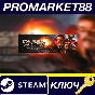 ⭐ Dungeon Lords Steam Edition Steam Key 🔑GLOBAL