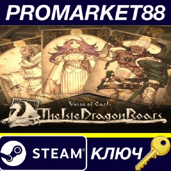 ⭐ Voice of Cards: The Isle Dragon Roars PC Steam Key