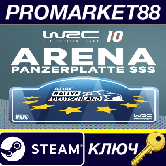 ⭐ WRC 10 - Arena Panzerplatte SSS DLC Steam Key 🔑GLOBA
