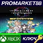 ⭐ SWORD ART ONLINE Fractured Daydream Premium Edition E